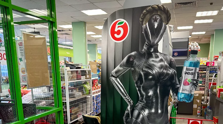  &copy;&nbsp;Фото предоставлено ТС &laquo;Пятёрочка&raquo;