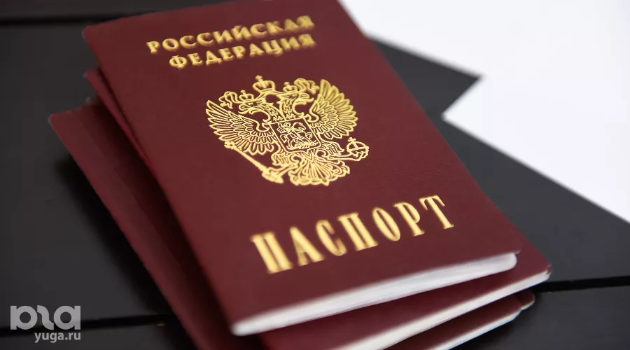  &copy;&nbsp;Фото Елены Синеок, Юга.ру