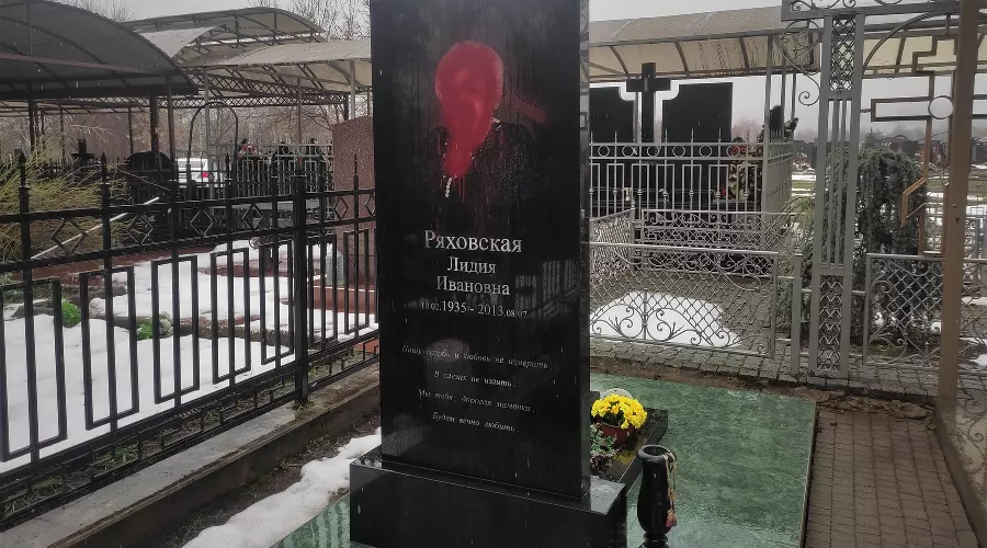 Славянское кладбище &copy;&nbsp;Фото Иолины Грибковой, Юга.ру