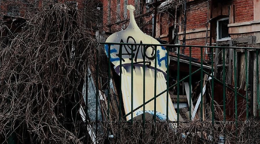  © Фото из инстаграм-аккаунта edodoy_edodoy, https://www.instagram.com/edodoy_edodoy/