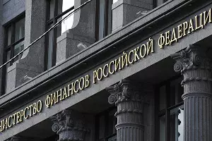  &copy;&nbsp;Фото с сайта government.ru