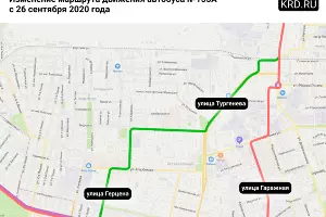  &copy;&nbsp;Схема администрации Краснодара