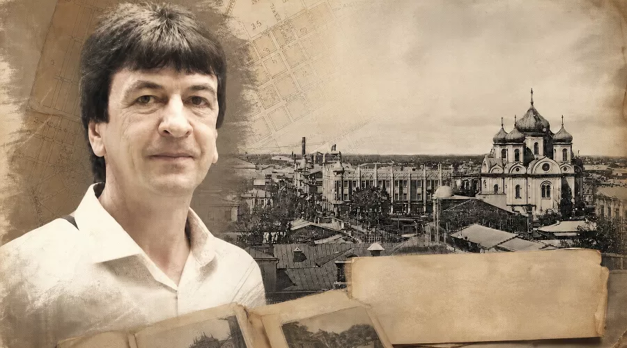 &laquo;Я&nbsp;не&nbsp;краевед, не&nbsp;историк и&nbsp;не&nbsp;писатель, я&nbsp;(ис)следователь&raquo;