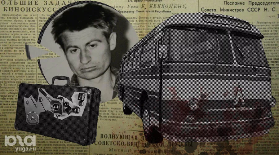  &copy;&nbsp;Коллаж Дмитрия Пославского, Юга.ру