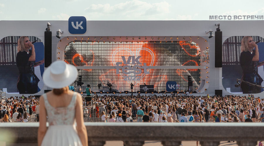  © Фото предоставлено Южным пресс-центром «Ростелекома»