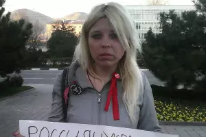 Дарья Полюдова &copy;&nbsp;dashuliapanter.livejournal.com