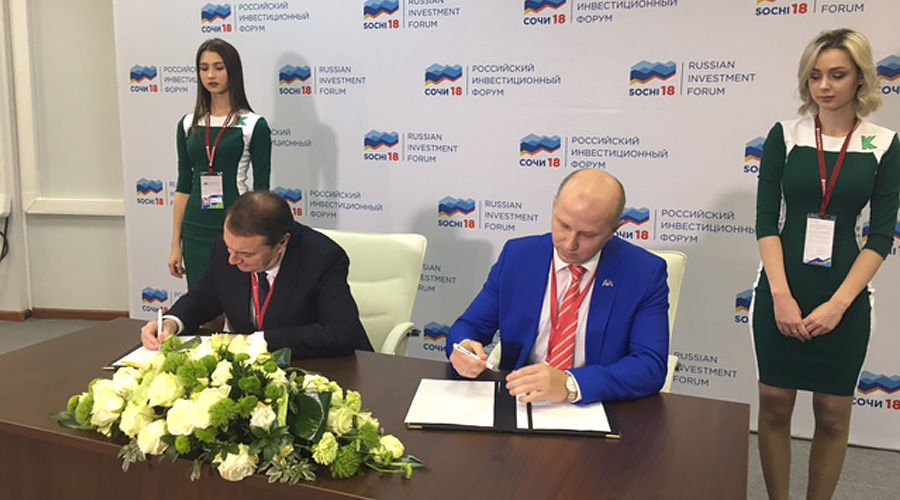  © Фото Юга.ру