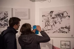  &copy;&nbsp;Фото пресс-службы курорта &laquo;Роза Хутор&raquo;