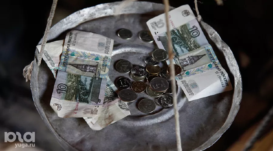  &copy;&nbsp;Фото Влада Александрова, Юга.ру