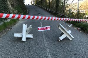  &copy;&nbsp;Фото пресс-службы администрации Туапсе