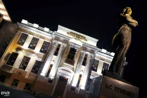 Библиотека им.Пушкина &copy;&nbsp;Фото Елены Синеок, Юга.ру