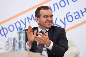  &copy;&nbsp;Фото Елены Синеок, Юга.ру