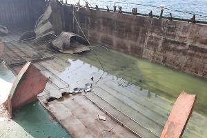  &copy;&nbsp;Фото пресс-службы ГУ МЧС России по Краснодарскому краю