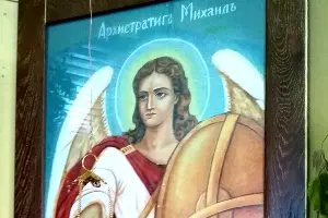  &copy;&nbsp;Фото Юга.ру