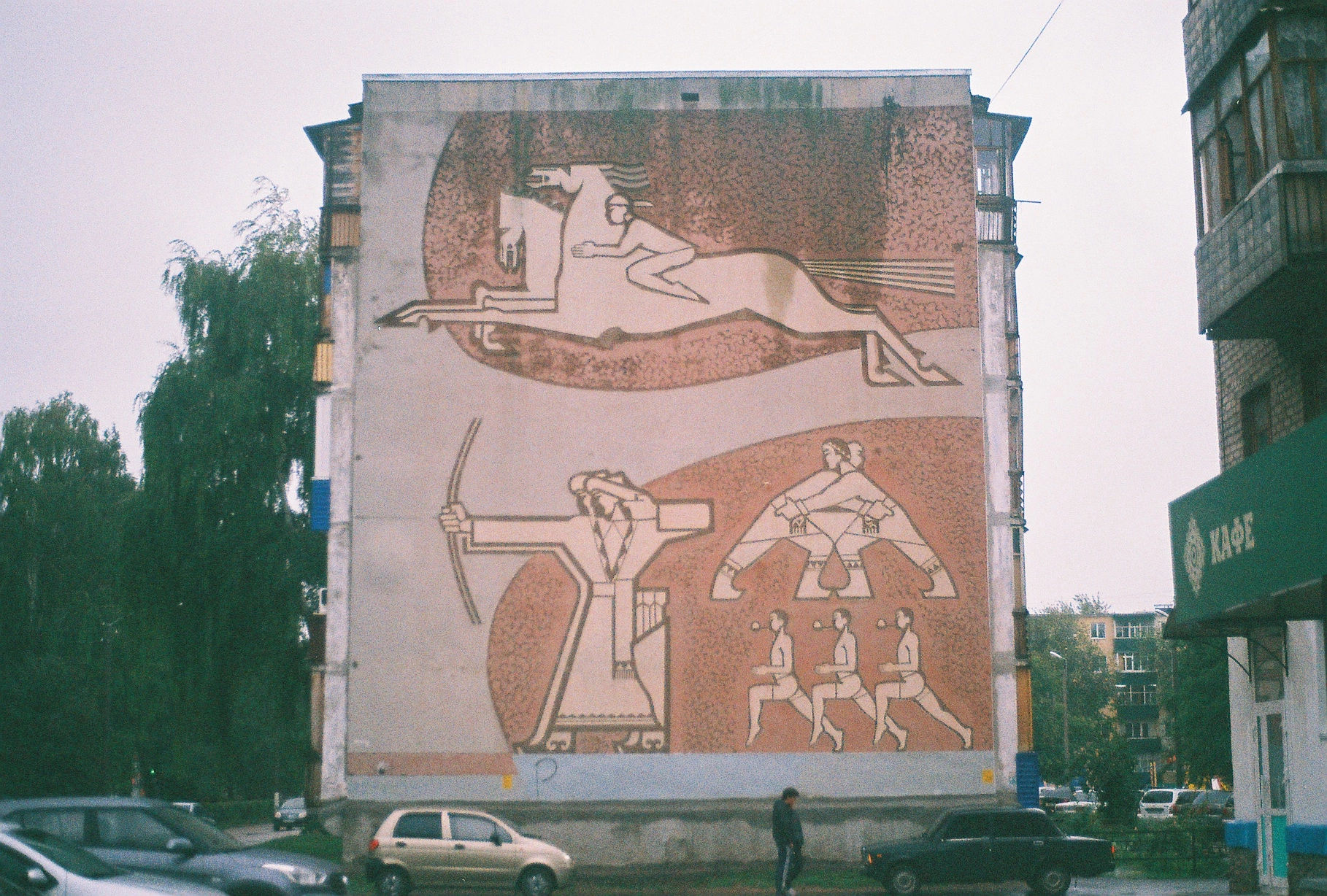 Советская мозаика в Салавате, Башкортостан © Фото Динара Бурангулова