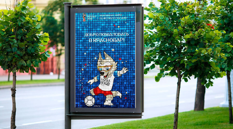  © Фото пресс-службы администрации Краснодара