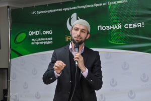  © Фото с сайта qmdi.org
