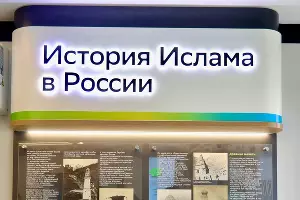  &copy;&nbsp;Фото Алёны Нурмагомедовой, предоставлено пресс-службой Юго-Западного банка Сбербанка