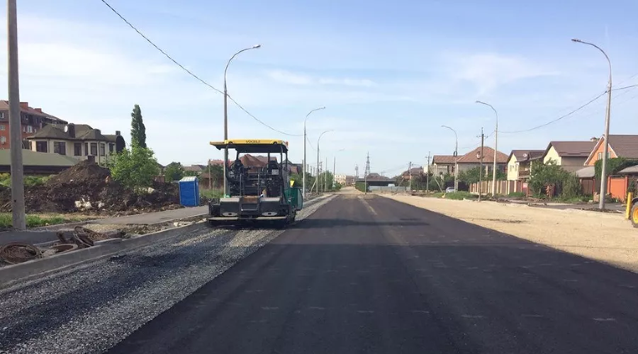  &copy;&nbsp;Фото пресс-службы администрации Краснодара