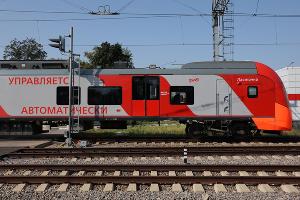  © Скриншот фото из телеграм-канала «Телепрограмма РЖД»