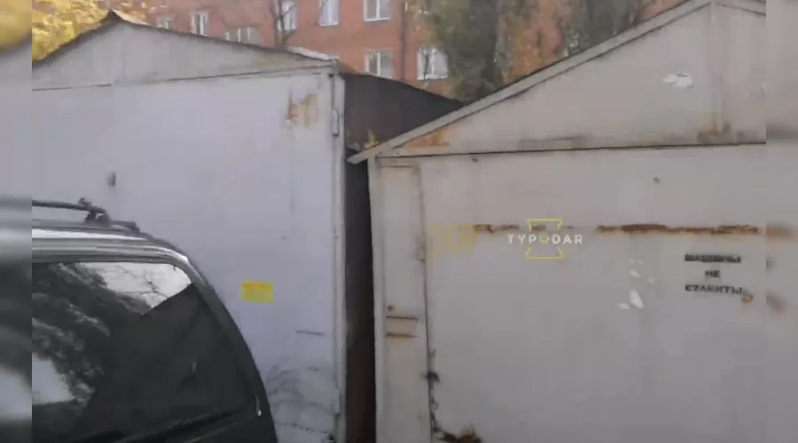  &copy;&nbsp;Скриншот видео из телеграма &laquo;Туподар Краснодар&raquo;, t.me/typodar