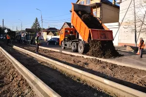  &copy;&nbsp;Фото пресс-службы администрации Краснодара