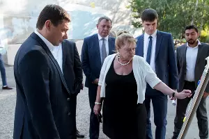  &copy;&nbsp;Фото пресс-службы администрации Краснодара