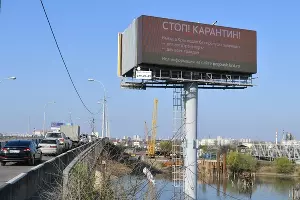  &copy;&nbsp;Фото пресс-службы администрации Краснодара