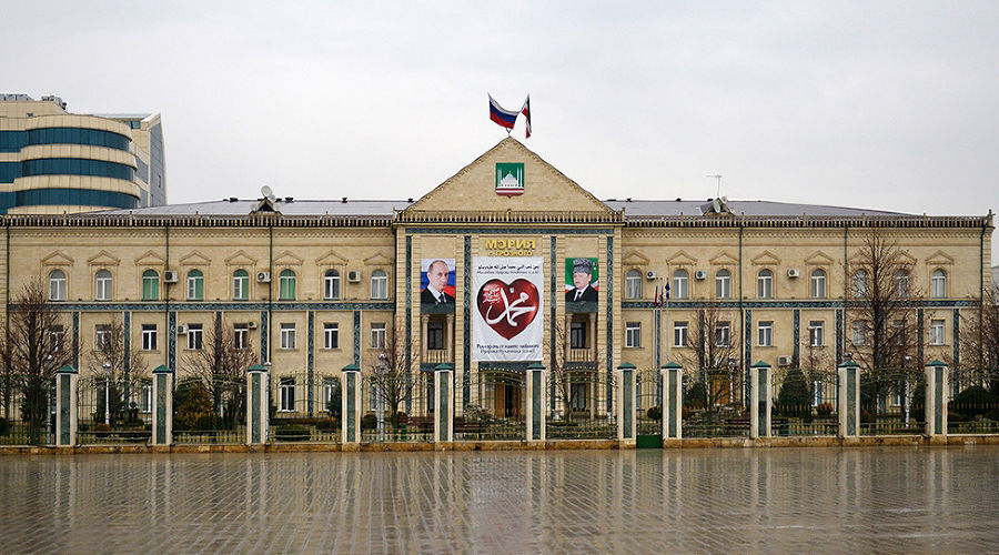 Мэрия Грозного © Фото пресс-службы мэрии Грозного