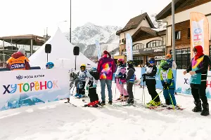  &copy;&nbsp;Фото предоставлено пресс-службой курорта &laquo;Роза Хутор&raquo;