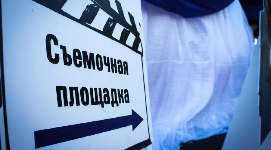  &copy;&nbsp;Евгений Мельченко, ЮГА.ру