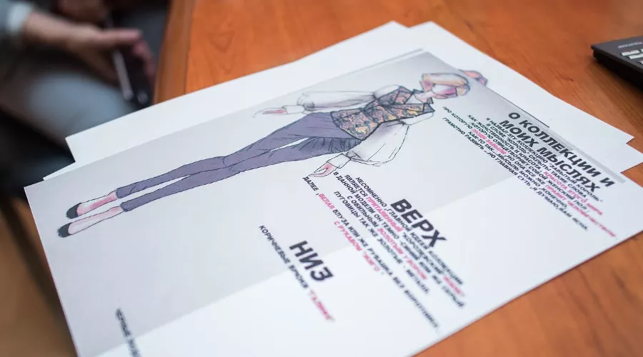  &copy;&nbsp;Фото пресс-службы МТС