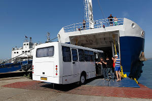 Переправа в Крым &copy;&nbsp;Фото Влада Александрова, Юга.ру