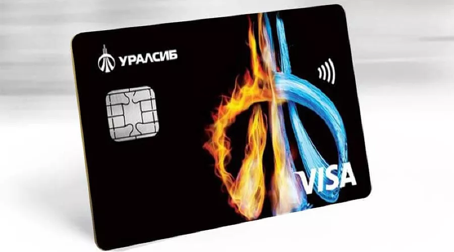  &copy;&nbsp;Фото пресс-службы банка УРАЛСИБ