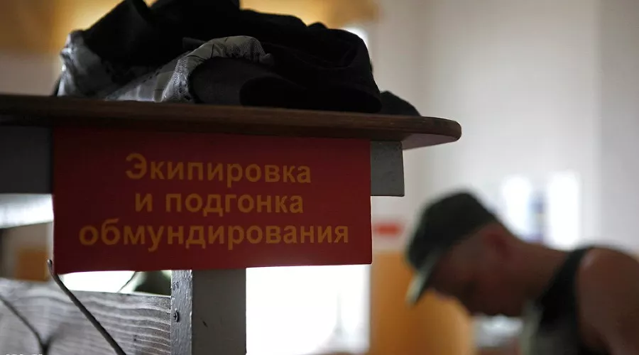  &copy;&nbsp;Влад Александров. ЮГА.ру