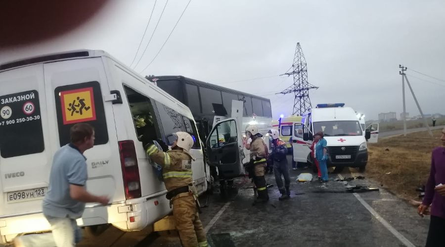  © Фото пресс-службы ГУ МЧС России по Краснодарскому краю