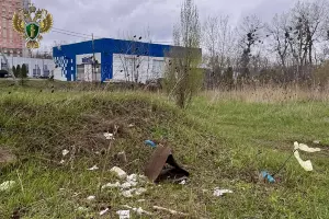  &copy;&nbsp;Скриншот фото из телеграм-канала &laquo;Прокуратура Ставропольского края&raquo;