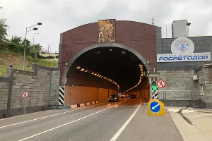  &copy;&nbsp;Фото пресс-службы ФКУ Упрдор &laquo;Черноморье&raquo;