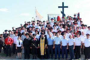  &copy;&nbsp;Фото Пресс-служба (МО Тбилисский район)