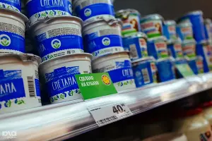 Один из универсамов &laquo;Пятёрочка&raquo; в Краснодаре &copy;&nbsp;Фото Евгения Смирнова, Юга.ру