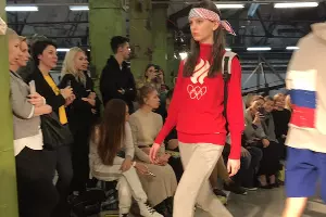  &copy;&nbsp;Фото из канала t.me/goodmorningkarl