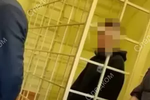  &copy;&nbsp;Скриншот оперативного видео СУ СК РФ по Краснодарскому краю