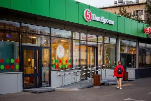  &copy;&nbsp;Фото предоставлено пресс-службой торговой сети &laquo;Пятёрочка&raquo;