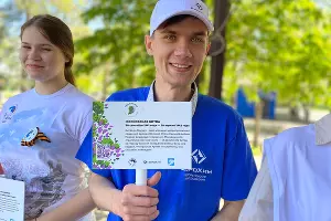  &copy;&nbsp;Фото Алексея Бондарева