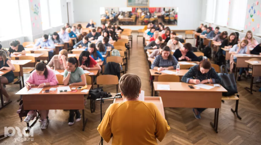  &copy;&nbsp;Фото Елены Синеок, Юга.ру