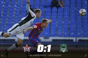  &copy;&nbsp;Фото пресс-службы ФК &laquo;Краснодар&raquo;