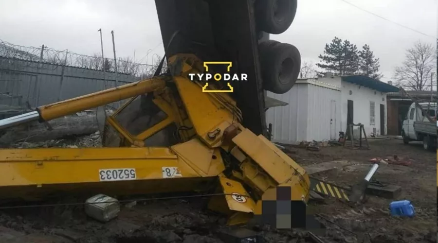  &copy;&nbsp;Фото из группы &laquo;Туподар — Краснодар&raquo;, vk.com/typodar