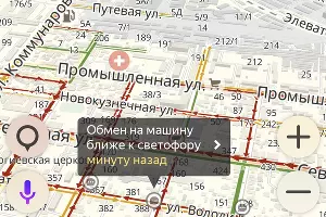  &copy;&nbsp;Скриншот с сервиса &laquo;Яндекс.Карты&raquo;