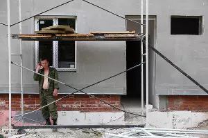  &copy;&nbsp;Влад Александров. ЮГА.ру