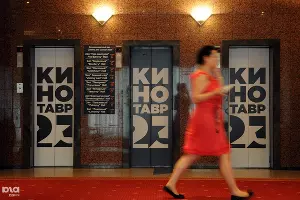 Будни "Кинотавра-2012" &copy;&nbsp;Елена Синеок. ЮГА.ру